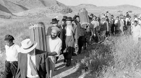 Jewish immigrants in the hills