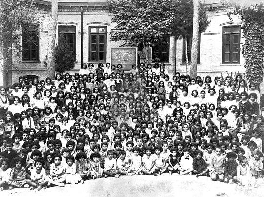 girl's school in Tehran